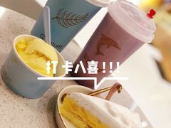 -八喜G’nature冰淇淋旗舰店