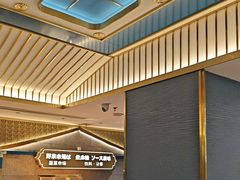-一绪に寿喜烧(虹悦城店)
