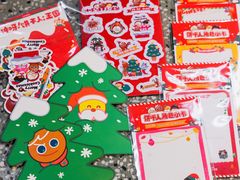 -Money Shops(愚园路店)