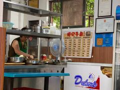 -修记牛杂店(同华东一路店)