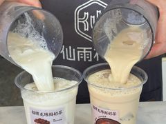 -仙雨林·奶茶鲜果茶(书院巷店)