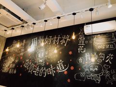 -小豆海棠(人民南路店)