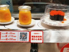-新一番三文鱼寿司(大东海店)