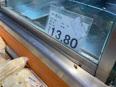 -家乐福(四元桥购物中心店)