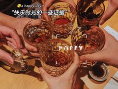 -炎橘·板前料理 Omakase