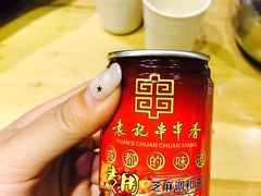 -袁记串串香(涧西总店)