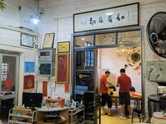 -龙桥私厨·姜花菊花过桥鱼·顺德菜(容桂店)