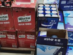 -福达坊批发城(汉阳黄金口总店)