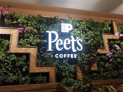 -Peet's Coffee皮爷咖啡(豫园店)