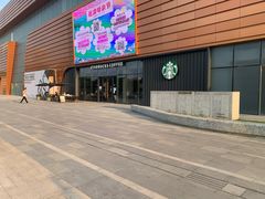 门面-星巴克(广州百信广场东区店)