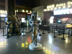 -金太狼4k国际影城