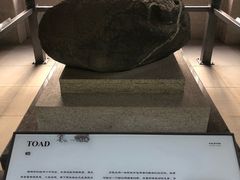 -茂陵博物馆
