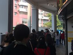 -百花传统甜品店(原址店)