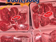 -简致生活MARKET(小榄海港城购物中心店)