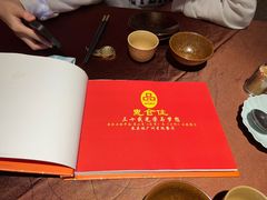 -惠食佳(滨江大公馆店)
