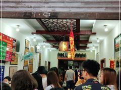 -宝华园百年老字号烧麦