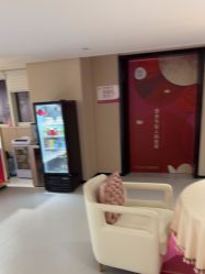 -广东韩妃整形外科医院