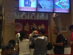 -老通城豆皮大王(吉庆街店)