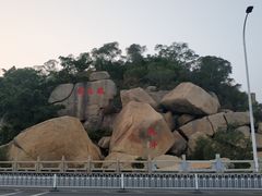 -情侣路