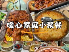 -吕氏疙瘩汤·海鲜新鲁菜(凯德mall新都心店)