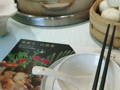 -名善山珍·野生菌汤锅(文殊院店)