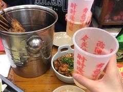 -炒豆合作社(东四总店)
