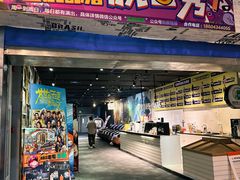 -喜剧部落脱口秀(三里屯工体店)