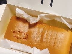 -汤姆大师傅鲜香牛肉饼(深圳保利文化广场店)