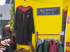 -谜盒子奇幻密室(南屏店)