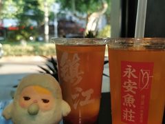 -永安鱼庄·镇江菜(东吴路店)