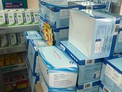 -海王星辰健康药房(迎春路店)