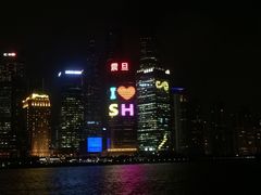 -金陵东路渡口-售票处