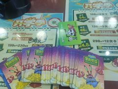 -小满手工粉(北京顺义华联店)