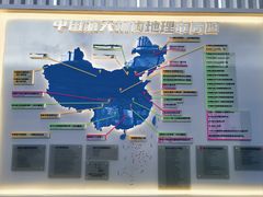 -中国航天博物馆