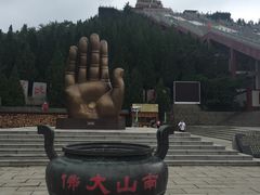 -龙口南山旅游景区