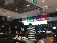 -权金城(龙旗店)