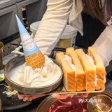 3A榴莲只要9.9，这这里轻轻松松实现榴莲冰淇淋自由