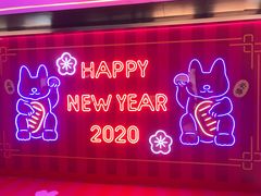 -新城市广场