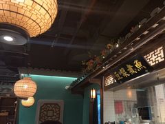 -佬麻雀·剁椒鱼头(京基KK One店)