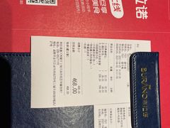 -布拉诺牛排西餐厅(上城天街店)