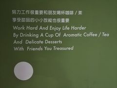 -ADO KAFE(大学城店)