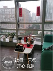 -章光101防脱养发荟