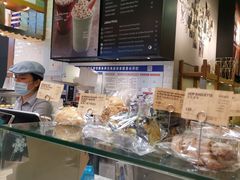 -PAPER STONE BAKERY(天环店)