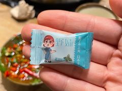 -野妹火锅(南园店)