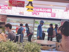 -每味每客·重庆麻辣烫(国泰店)
