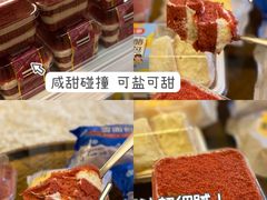 -哈尔信食品超市(哈尔滨王府井购物中心店)