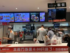 -肯德基(昆山开发区店)