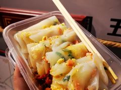 -安上粉皮.非遗手工小吃(骑龙巷店)