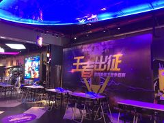 -时尚MEGO商业广场(华新地铁店)