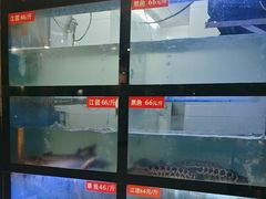 -万和源炝锅城·活鱼现炝(文艺北路店)